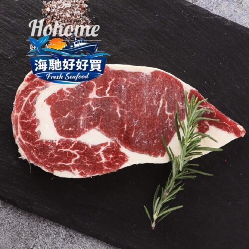 澳洲低脂和牛沙朗牛排(600g)