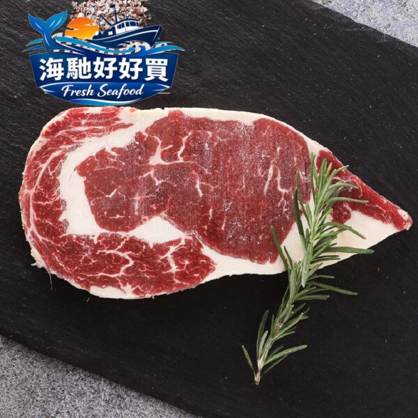 澳洲低脂和牛沙朗牛排(600g)