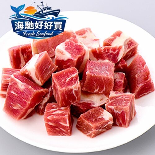 澳洲9+和牛骰子牛(100g)