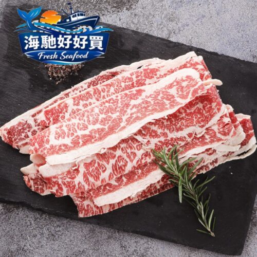 美國安格斯無骨牛小排肉片(100g)