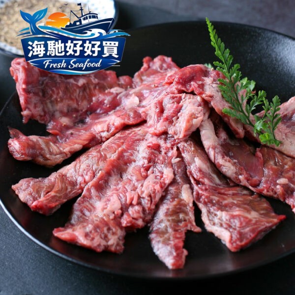 美國手切橫膈膜(100g)