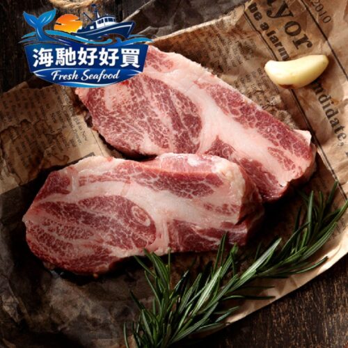 西班牙伊比利梅花豬排(200g)