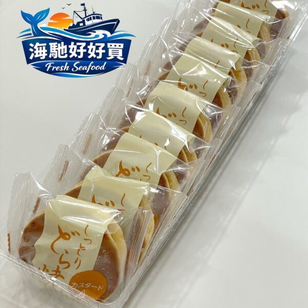 仙波糖化工業日式風味銅鑼燒(卡士達口味)