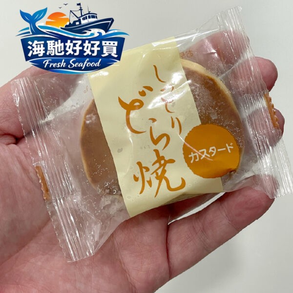 仙波糖化工業日式風味銅鑼燒(卡士達口味)