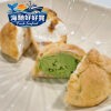 日本榮屋北海道抹茶鮮奶油泡芙(10個裝)