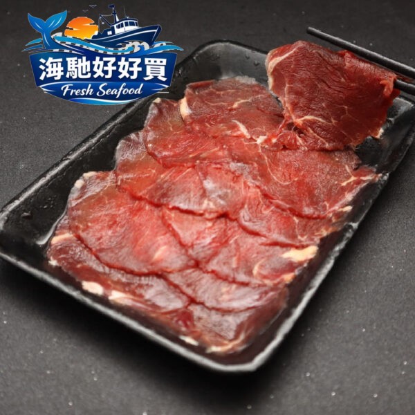 紐西蘭修清菲力肉片(100g)