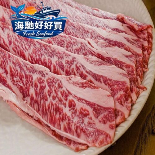 F1日本極致雪花和牛肉片(100g)