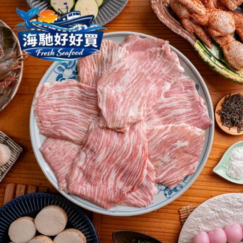 ELPOZO 伊比利松阪豬(550g)