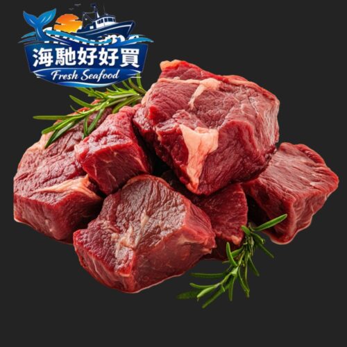 美國 Swift 牛肋骰子(600g)