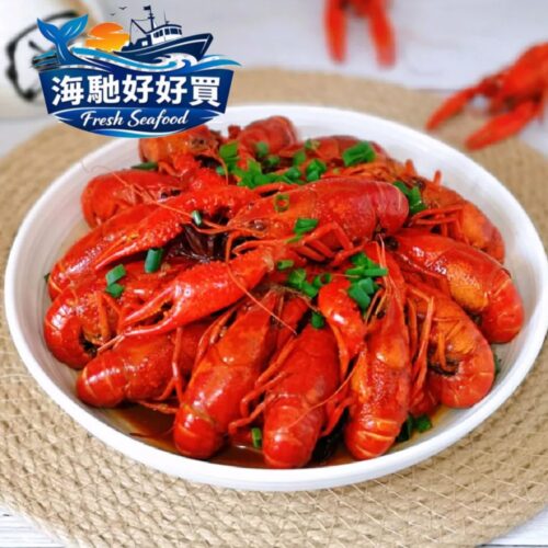 十三香小龍蝦(約750g)