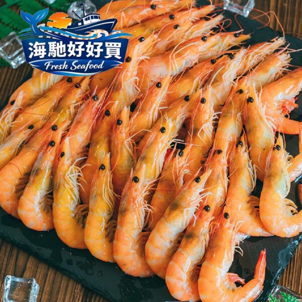 41/50熟白蝦(約900g)