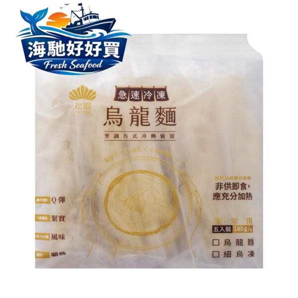 松園烏龍麵(5片裝)