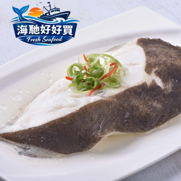 格陵蘭大比目魚切片(約380g)