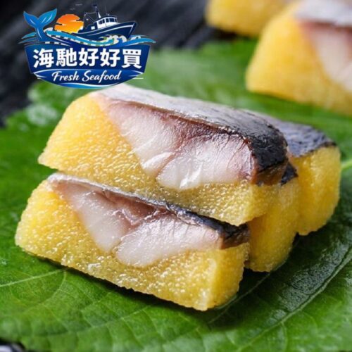 日式黃金緋魚尼信(約140g)