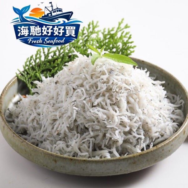 宜蘭南方澳吻仔魚(約200g)