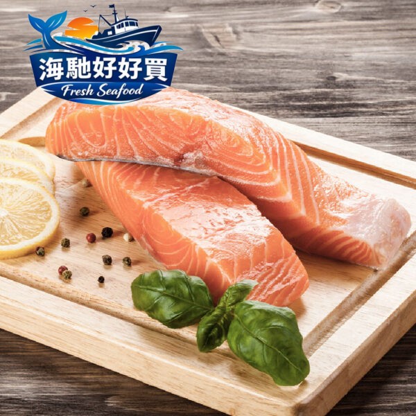 智利鮭魚菲力(約150g)