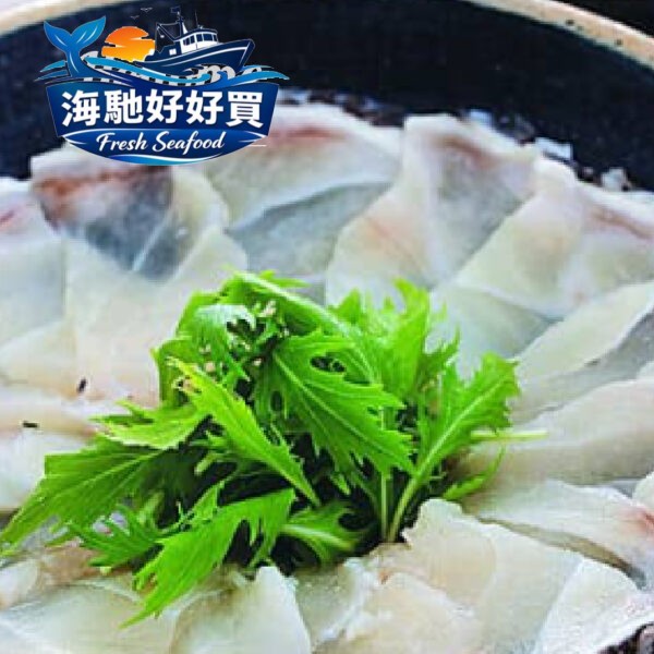 海水龍膽石斑厚切魚片