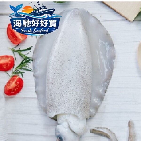 黑金剛極厚軟絲