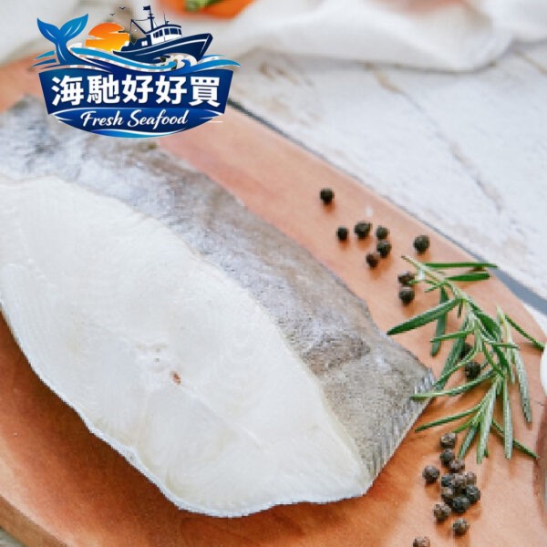 厚切嫩口比目魚片