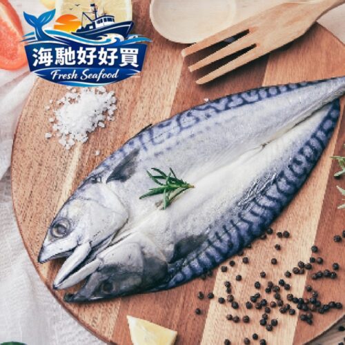 日式熟成鯖魚一夜干