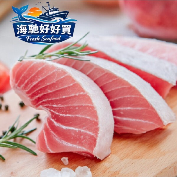 大目鮪魚頂級腹肉