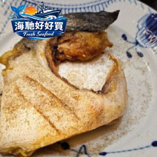 日本青甘厚切魚下巴